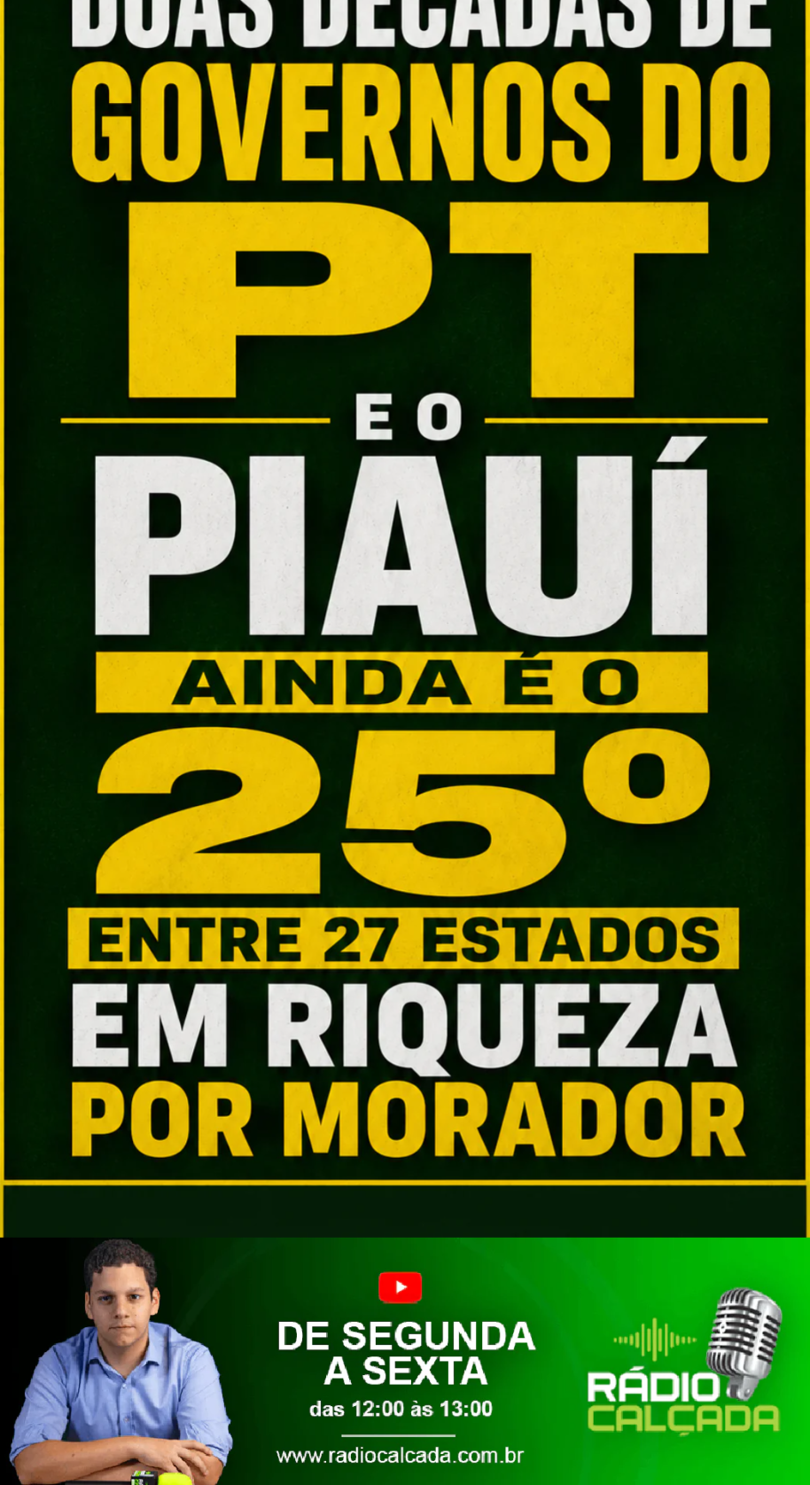 duas-decadas-de-governos-do-pt-e-o-piaui-ainda-e-o-25o-entre-27-estados-em-riqueza-por-morador-story duas-decadas-de-governos-do-pt-e-o-piaui-ainda-e-o-25o-entre-27-estados-em-riqueza-por-morador-story