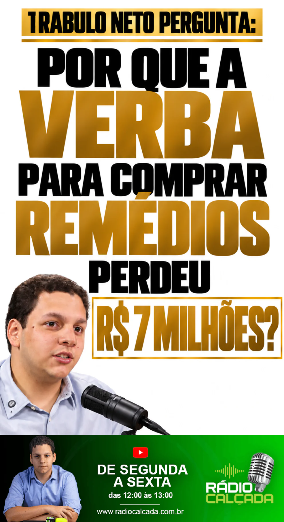 por-que-a-verba-para-comprar-remedios-perdeu-r-7-milhoes-story